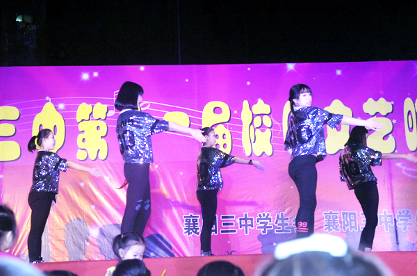 學(xué)生舞蹈《Paty、Attention》.JPG