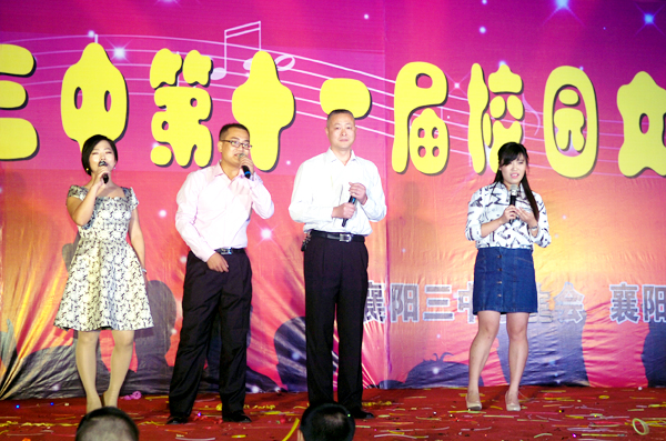 高一B級(jí)部教師表演.JPG
